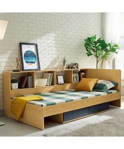 FLOV Cama horizontal con lateral tipo librero de (2.00mts x 0.90 mts), en color crema,  la cama incluye el colchón.